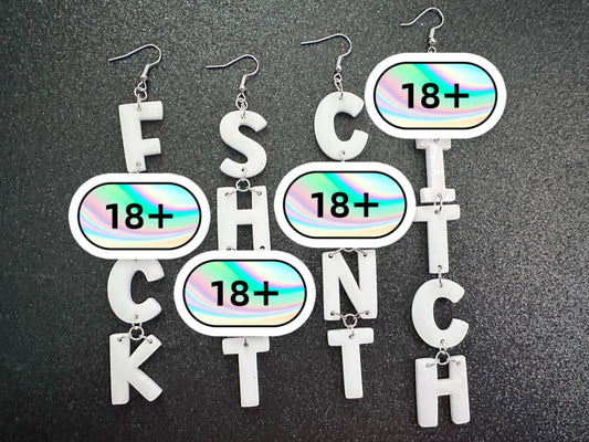 Swear Word Earrings: Laser Cut Words, Gag Gift, BFFS, Best Friend Gift, Girlfriends, Funny Bachelorette, Anniversary, Gifts for Her/Him/Them