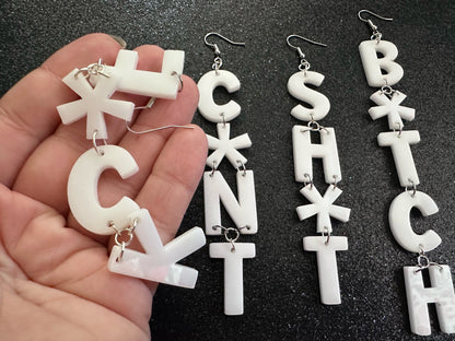 Swear Word Earrings: Laser Cut Words, Gag Gift, BFFS, Best Friend Gift, Girlfriends, Funny Bachelorette, Anniversary, Gifts for Her/Him/Them